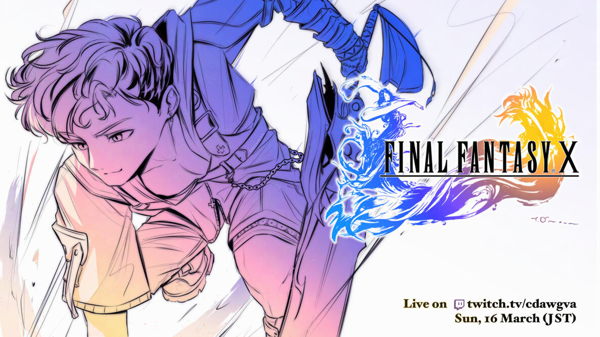 CDawgVA 'FFX' Promo Art